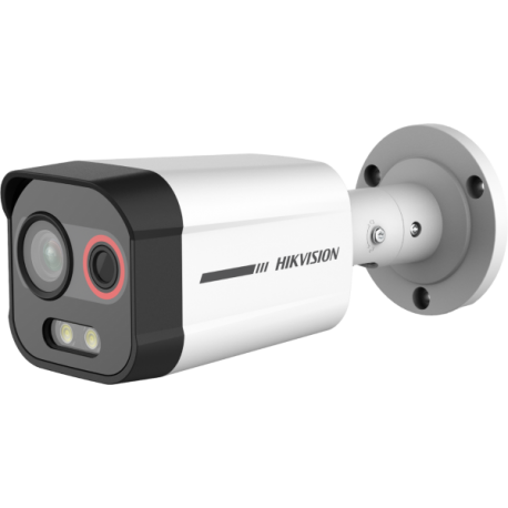 DS-2TD2608-1A/QA  HIKVISION IP διπλή διφασματική καμερα bullet  4 Mpixel