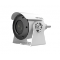 HIKVISION DS-2XE6025GO-I  IP EXPLOSION-PROOFΚΑΜΕΡΑ  2MP 4mm