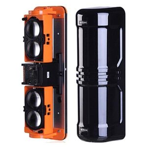 ALEAN ABH-250L BEAMS ΥΠΕΡΥΘΡΗ ΔΕΣΜΗ 200m