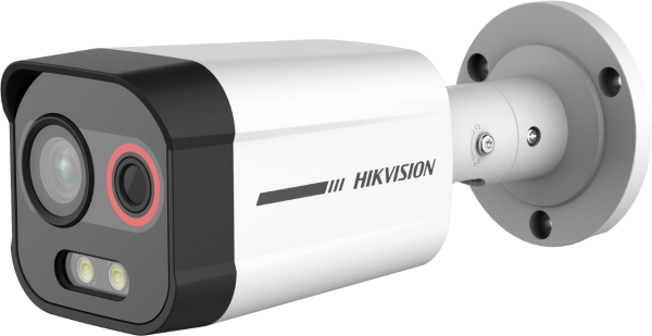 DS-2TD2608-2QA HIKVISION IP διπλή διφασματική καμερα bullet 4 Mpixel